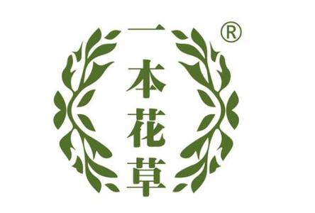 一本花草护肤品怎么样，用一次就过敏 再也不敢买