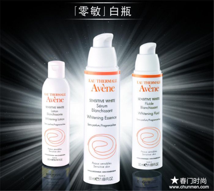 雅漾适合什么年龄的人用，雅漾适合什么肤质的人群