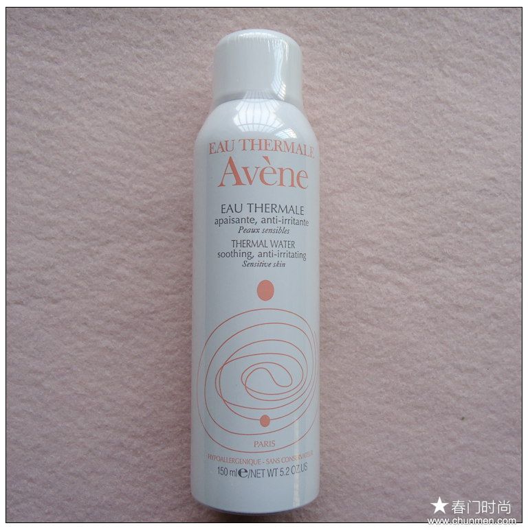 雅漾舒护活泉喷雾怎么样，雅漾活泉喷雾效果好吗