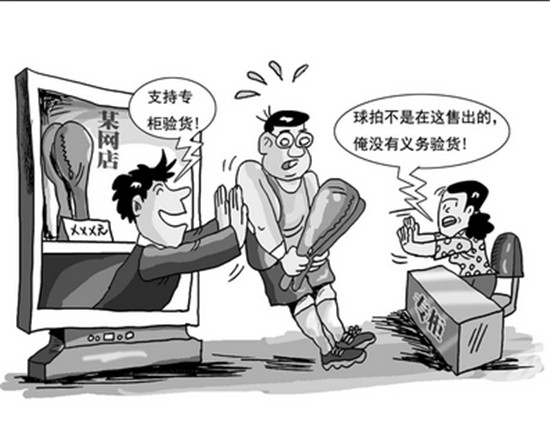 网购化妆品怎么样，靠不靠谱 教你一招省钱还放心