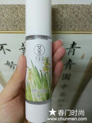 寻荟记芦荟胶怎么样，软文铺天盖地 效果却很差 越用痘越多