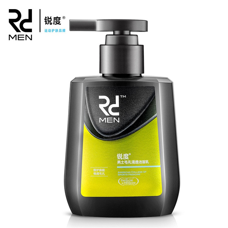 锐度男士护肤品好吗，补水保湿效果不好 用完很干不舒服