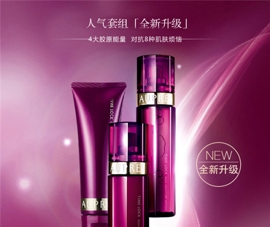 欧珀莱适合什么年龄，欧珀莱的护肤品主要功效是什么