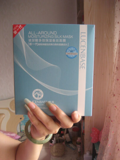 透真护肤品怎么样,眼霜和面膜还有BB霜效果怎么样 护肤品化妆品评测 第2张 透真护肤品怎么样,眼霜和面膜还有BB霜效果怎么样 护肤品化妆品评测 第2张