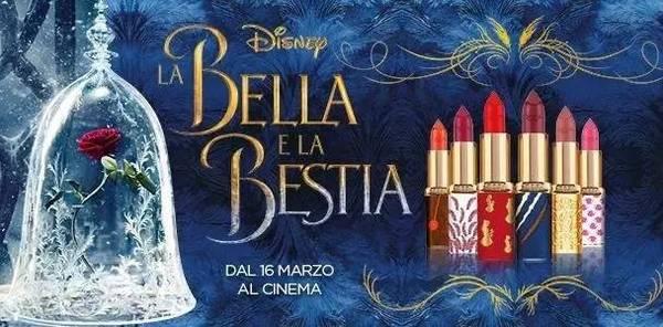 欧莱雅推出《美女与野兽》款彩妆套装，跟风热点受欢迎  欧莱雅口红 第2张