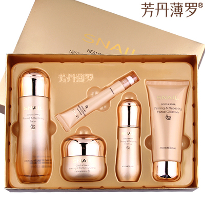 芳丹薄罗蜗牛化妆品怎么样， 中国品牌非要傍韩国