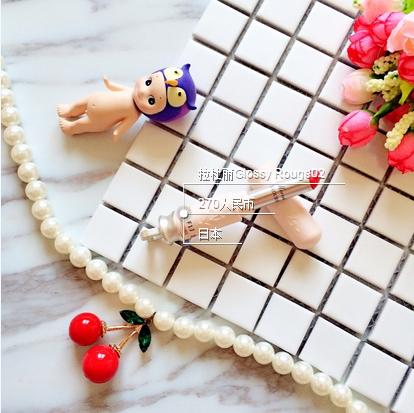 比较好用的3款裸色口红试色评测  第3张