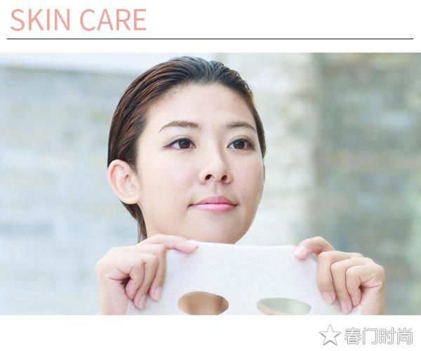 面膜用多久效果最好，哪种面膜适合你