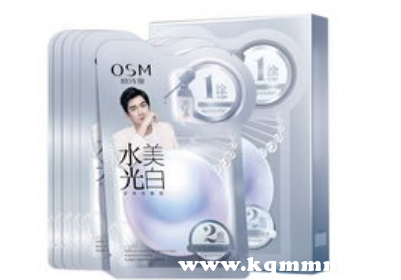 欧诗漫面膜哪款比较好，欧诗漫面膜有哪些系列