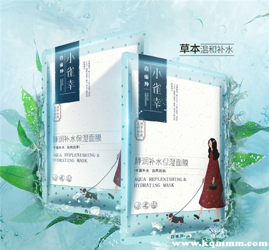 平价好用的面膜公认最好用