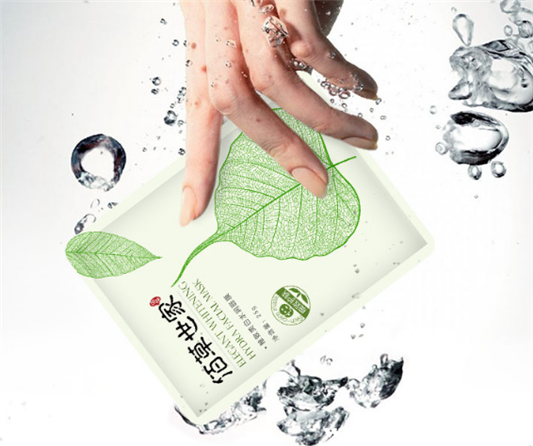 平价好用的面膜公认最好用  面膜 第4张