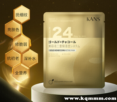 韩束面膜多少钱一盒5片装，韩束面膜价格多少