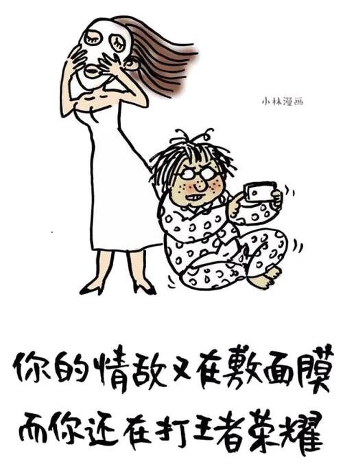 面膜过期不到1个月还能用吗 未开封的面膜过期  面膜 第3张