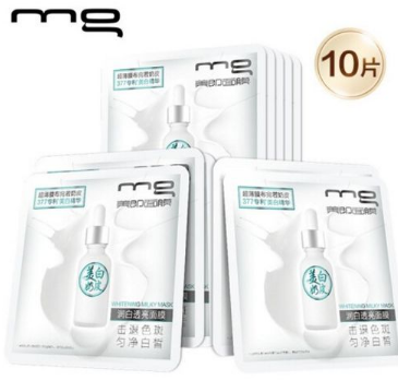 美即面膜价格，美即面膜多少钱一盒