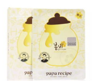 春雨面膜过期一个月还能用吗，春雨面膜过期了用了会怎么样