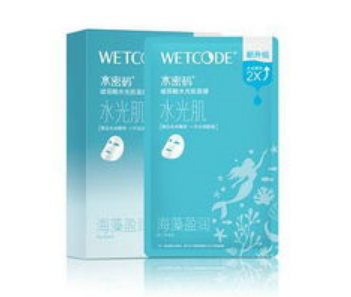 瓷肌面膜到底好不好用，瓷肌面膜效果怎么样