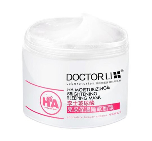 李医生睡眠面膜怎么样，李医生的面膜效果好吗