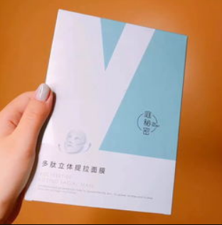 tst面膜效果怎么样，tst面膜好不好用