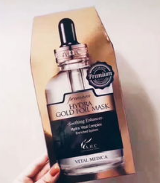 ahc面膜多少钱一盒，ahc面膜价格表