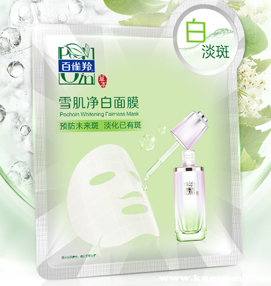 百雀羚面膜安全吗，百雀羚面膜合格吗