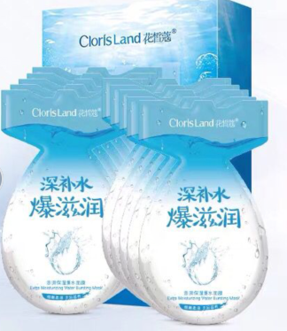 花皙蔻面膜效果怎么样，花皙蔻面膜好用吗