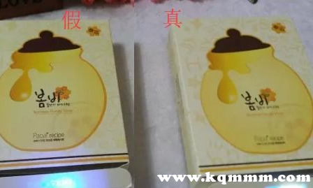 春雨面膜怎么辨别真假，新款春雨面膜真假鉴别