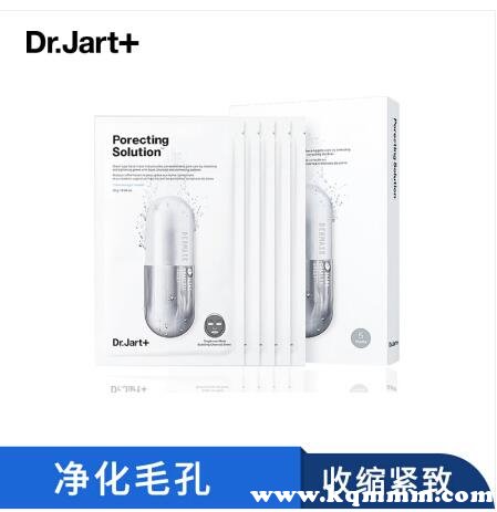 蒂佳婷黑面膜，蒂佳婷黑色药丸面膜怎么用