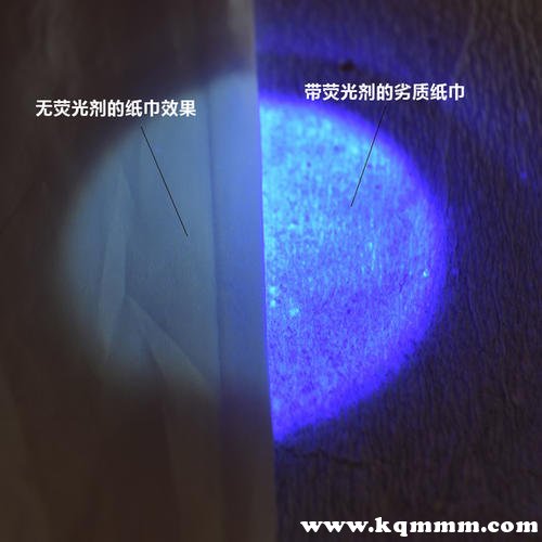 面膜中含有什么成分不好，面膜里哪些成分是有害的  面膜 第3张