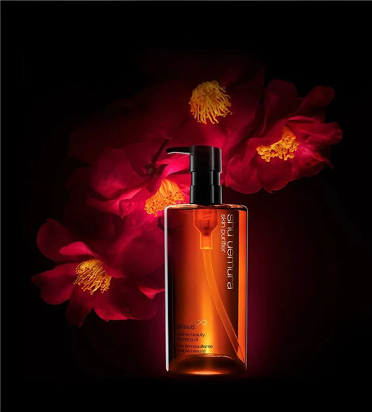 植村秀新款柚子卸妆油上市  植村秀 卸妆油 第6张