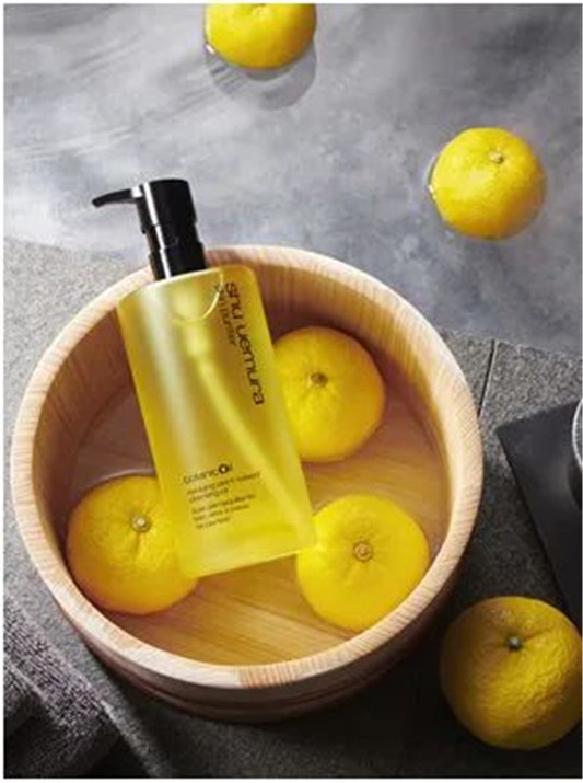 植村秀新款柚子卸妆油上市  植村秀 卸妆油 第7张