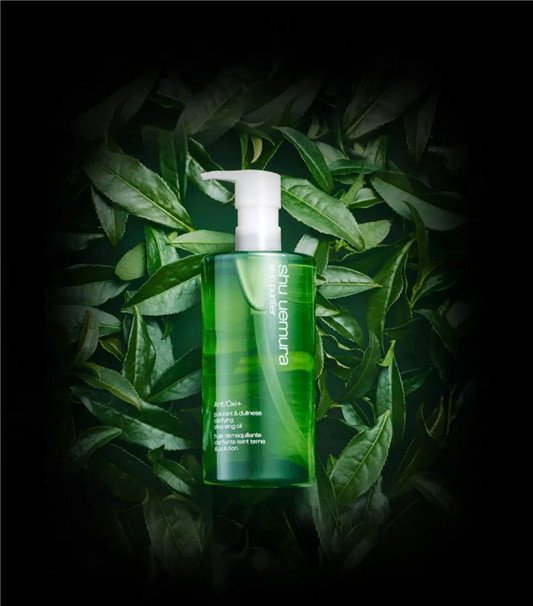 植村秀新款柚子卸妆油上市  植村秀 卸妆油 第8张