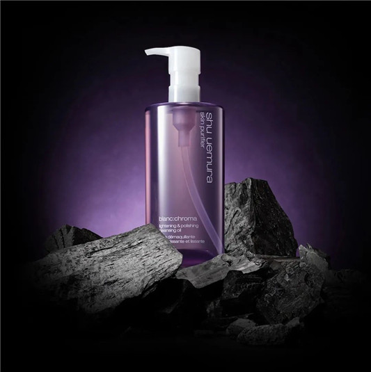 植村秀新款柚子卸妆油上市  植村秀 卸妆油 第9张