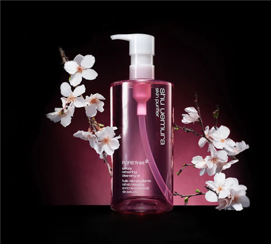 植村秀新款柚子卸妆油上市  植村秀 卸妆油 第10张