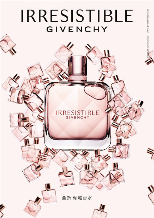 Givenchy纪梵希「倾城香水」热情登场  纪梵希 香水 玫瑰 givenchy 自由 魅力 悦动 雪松 香调 新品 第9张