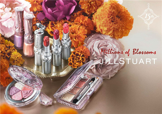 JILL STUART Beauty 15周年限定彩妆 8月28日上市