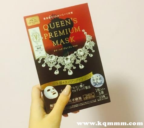 皇后的秘密面膜真假鉴别方法大揭秘！皇后的秘密面膜怎么看真假