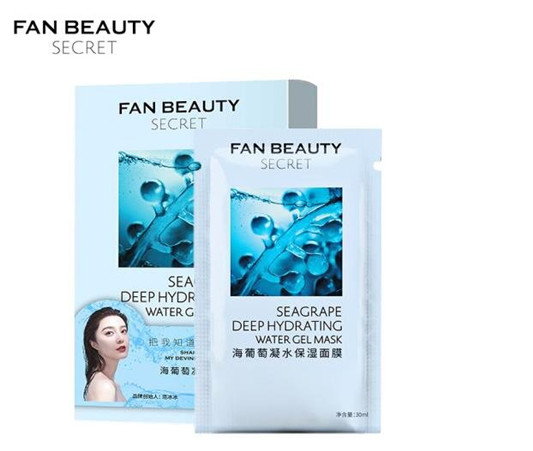 范冰冰面膜牌子怎么样，范冰冰一天敷几次面膜