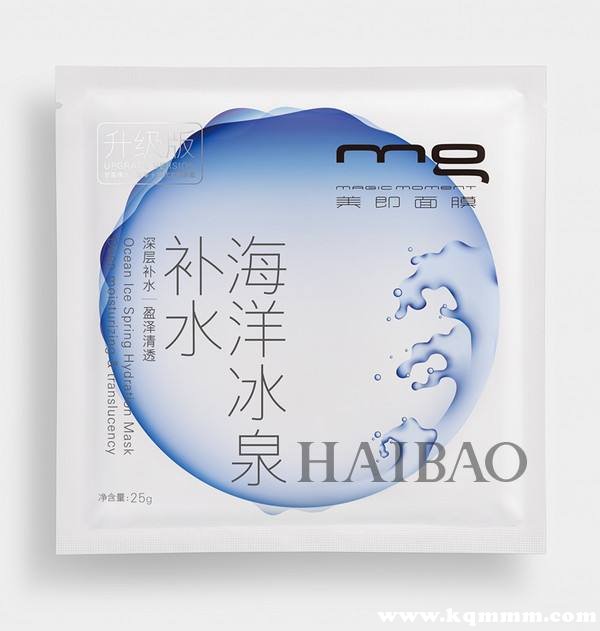 美即面膜被央视，美即面膜事件