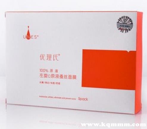 优理氏面膜效果怎么样，优理氏面膜好用不