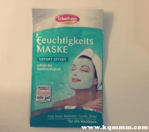 雪本诗面膜保质期怎么看，雪本诗面膜保质期查询  保质期 第1张