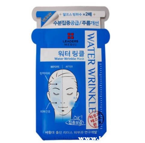 丽得姿面膜真假图辨别,丽得姿面膜如何查询真伪 面膜 第1张 丽得姿面膜真假图辨别,丽得姿面膜如何查询真伪 面膜 第1张