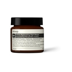 历经四年精心研发「夜间深层滋养面膜 」富含维他命，自薄暮至破晓的强效保湿  滋润 滋养 保湿 闪烁 第2张