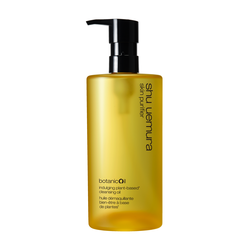 植村秀「柚子精萃洁颜油」一卸肌肤稳定 改善出油有感  第1张