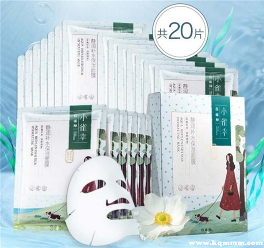 平价面膜排行榜前十名  面膜 第3张