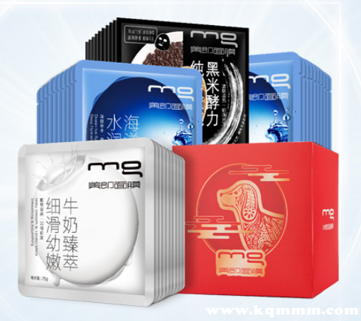 平价面膜排行榜前十名  面膜 第7张