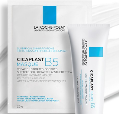 理肤泉面膜是医用面膜吗，理肤泉面膜是械字号吗