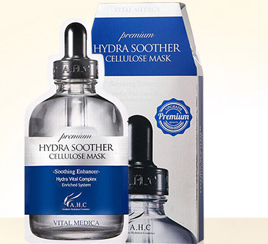 ahc面膜敷完要洗脸吗，ahc补水面膜需要洗吗