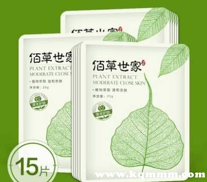 淡斑面膜排行榜10强  面膜 第6张