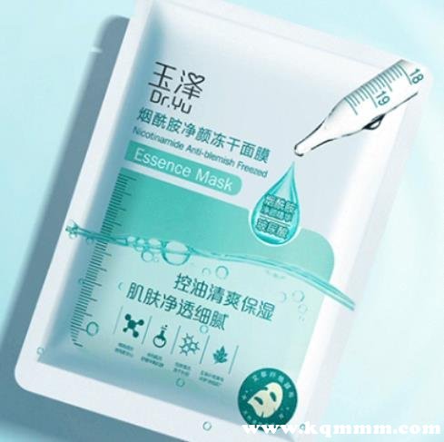 玉泽面膜怎么样，玉泽面膜好用吗