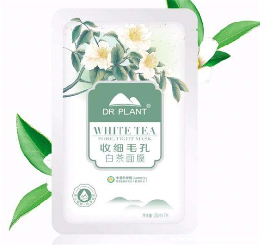 植物医生面膜事件，植物医生检测出荧光剂